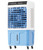 Remote Control Evaporative Air Cooler, 120 Oscillation & 3 Speeds Remote control version 20L
