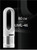 Bladeless Tower Fan with LED Display, White, Digital Control Panel, Timer Function