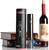 Electric Wine Bottle Opener Gift Set Upgraded One Touch