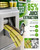 Commercial Sugar Cane Juicer Machine - Electric 3-Roller Sugarcane Juice Press