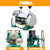 Manual Sugar Cane Juicer Machine
