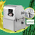 800W Commercial Electric Sugar Cane Juicer