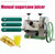 Manual Stainless Steel Cane Juicer Machine