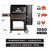 Digital Charcoal Combo Grill with Free App