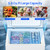 Electactic 5.0 Cu.Ft Chest Freezer with 3 Baskets