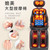 Electric Vibrating Full Body Massage Chair Massage Muscle Stimulator with Heating Device