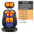 Electric Vibrating Full Body Massage Chair Massage Muscle Stimulator with Heating Device