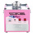 Popcorn Vortex Cotton Candy Machine, Pink