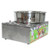 Commercial Stainless Steel Gas Cotton Candy Maker