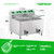 Commercial Deep Fryer with Oil Filtration and Timer Electric Deep Fryer