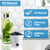 7 Water Settings | Home Alkaline Water Filtration System