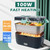 COZYEXPERT Electric-Lunch-Box-Heated-Food-Warmer 100W Heating Box for Adult