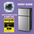 2.4 Cu.Ft Small Refrigerator with Freezer Dorm Mini Fridge Removable Plastic Shelves Ideal for Home, Office,Dormitory Silver