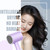110V Hotel Wall Mounted Hair Dryer for Bathroom（with Night Light） Professional Styling HairDryer for Salon【Blue Light Negative Ions】 Fast Drying Restroom Blow Dryer，Matte Texture - Pearly White