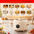 6-in-1 Smart Multi Cooker - 4QT Electric Pressure Cooker - 24H Preset Timer, 1300W One-Touch Pressure Release, Divided Inner Bowl, Rice Cooker, Steamer, Soup and Stew Cooker