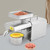 Oil Press Machine 110V, Hot and Cold Electric Oil Press with Intelligent Temperature Control, Automatic Electric Oil Maker for Peanut Sesame Sunflower Seed, Stainless Steel Oil Extractor, T2