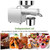Automatic Oil Press Machine Cold Hot Nuts Oil Expeller Stainless Steel Electric Seed Oil Press Extractor Commercial Home For Pressing Peanut Sesame Rapeseed 3-5KG/H