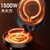GRSJKRI 1500W Electric Baking Pan Household Double-sided Heating Pancake Maker Sandwich Breakfast Machine