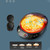 GRSJKRI 30mm Deepen Double-sided Suspended Heating Electric Baking Pan 1500W Pancake Maker Skillets Pizza