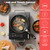 Karinear Portable Electric Stove 110V, 1800W Electric Hot Plate with Handle