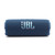 JBL Flip 7 Portable Bluetooth Speaker, Waterproof and Drop-Proof - Blue