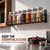 FEISIDELIN Spice Rack Organizer for Cabinet and Kitchen Countertop 46x28 cm