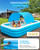 Extra Large Inflatable Pool for Adults and Kids, 145" x 74" x 22" Blow Up Pool for Family, Oversized Inflatable Pools with Canopy & Pump, Large Inflatable Swimming Pool for Backyard Outdoor