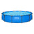 Bestway Steel Pro MAX 12' x 30" Above Ground Swimming Pool, Pool Only, Blue