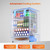 Vushine 24 Inch Beverage Refrigerator, 180 Cans Under Counter Refrigerator with Glass Door Built-in or Freestanding, Drink Fridge for Soda Beer Wine-Kitchen Bar Office