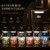 Electric Whiskey Smoker Kit Rechargeable Cocktail Smoker Kit Whiskey Gift for Men