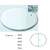 Modern Transparent Round Dining Table 58-65CM, Heat-Resistant, Stylish Living Room Accent, Perfect for Dining Room Home Decor, Contemporary Furniture Design