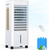 PNTCK Portable Air Conditioners, 3-IN-1 Swamp Cooler with 3 Fan Speeds, 4 Modes, 12H Timer, Remote, Ice Packs, 2.1Gal Water Tank, Evaporative Air Cooler for Bedroom Dorm Office Garage Home