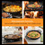 Pre-Seasoned Cast Iron Skillet, Heavy-Duty Frying Pan, 17 Inch