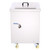 HFS(R) Ultrasonic Cleaner - Stainless Steel 100L Commercial Grade Digital