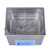 10L 300W Ultrasonic Cleaner Stainless Steel Professional Ultrasonic Jewelry Cleaner with Stainless Steel Mesh Basket and Sound Reduction Cover