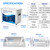 40kHz Ultrasonic Jewelry Cleaner with Heater & Timer - 4.5L Degassing Machine for Jewelry, Retainers, Auto Parts & Tools - Professional Ultrasonic Cleaning Solution
