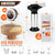 Foghat Cocktail Smoker Kit Gift Set - Includes Foghat Whiskey Smoker Kit with Torch, Wood Chips For Smoking, Butane Refill (60ml), 2 Rocks Bourbon Whiskey Glasses, 9 Whiskey Stones & Old Fashioned Mix