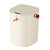 Smart Touchless 20L Motion Sensor Trash Can - Cream Color Automatic Waste Bin with Lid for Bathroom, Kitchen & Office - Hygienic, Hands-Free Garbage Container