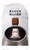 Gooseneck Pour Over Coffee Kettle with Thermometer, 1L (Rice White)