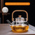 Tea Set Glass Teapot Stovetop Kettle with Top Handle
