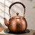 NonMiFyR Copper Tea Kettle Stovetop with Strainer and Grip for Water Boiling and Tea Suitable for Home Kitchen and Serving