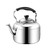 304 Stainless Steel Whistling Tea Kettle - Fast Heating, 2.5-5.3 Quart, Compatible with All Stovetops, Durable & Stylish Design, Perfect for Tea Lovers
