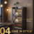Metal Bakers Rack W/ Transparent Doors, Kitchen Cabinet For Microwave
