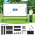 Qoolfoto Projector Screen with Stand 150in Portable Outdoor Movie Screen