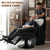 Hicomony All Black Barber Chair for Barbershop Reclining Salon Chair