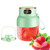 Portable Juicer Blender 600ml USB Rechargeable Digital Display Cordless