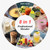 2200W Commercial Smoothie Maker Blender, Low Noise Juicer, 10L