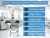 JARYANNIX 110V 60HZ Electric Commercial Bone Sawing Machine Meat Bandsaw