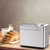 Stainless Steel Automatic Bread Maker 600W Programmable Fully Multifunctional Kneading, Fermenting and Dough Mixer