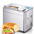 Stainless Steel Automatic Bread Maker 600W Programmable Fully Multifunctional Kneading, Fermenting and Dough Mixer